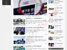 免激活win11
