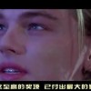 澳门6合开彩开奖结果查询网站大全奖金表下载！