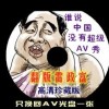 word2010默认字体是什么字体